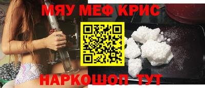 MDMA Premium VHQ Будённовск