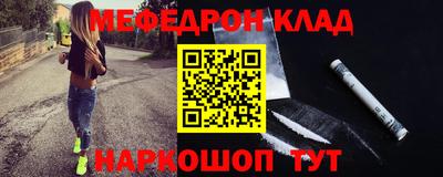 МДПВ Бугуруслан
