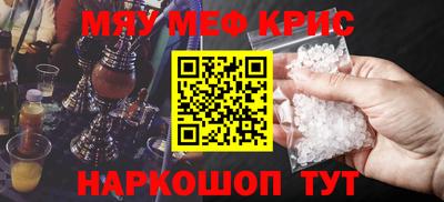 MDMA Premium VHQ Будённовск