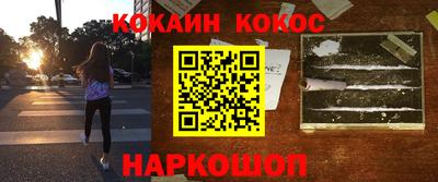 MDMA Premium VHQ Будённовск