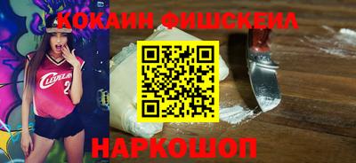 MDMA Premium VHQ Будённовск
