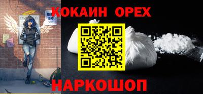 MDMA Premium VHQ Будённовск