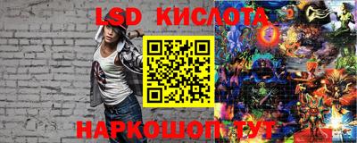 MDMA Premium VHQ Будённовск