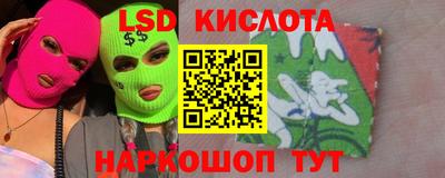 МДПВ Бугуруслан