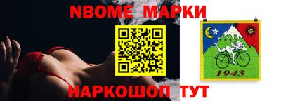 мяу мяу кристалл Бузулук