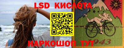 MDMA Premium VHQ Будённовск
