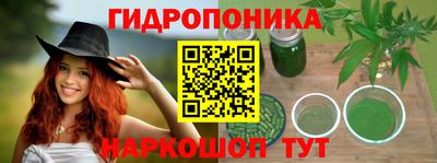 MDMA Premium VHQ Будённовск