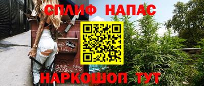МДПВ Бугуруслан
