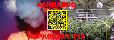мяу мяу кристалл Бузулук