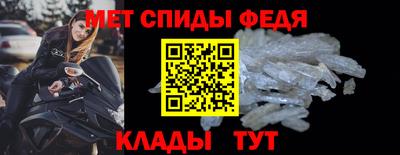 MDMA Premium VHQ Будённовск