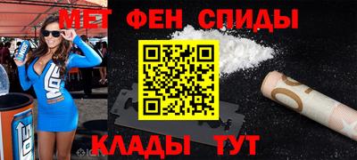 МДПВ Бугуруслан