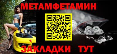 МДПВ Бугуруслан