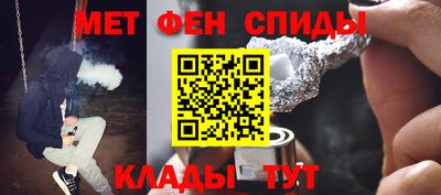 MDMA Premium VHQ Будённовск