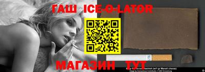 МДПВ Бугуруслан