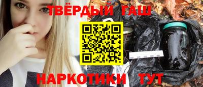 МДПВ Бугуруслан