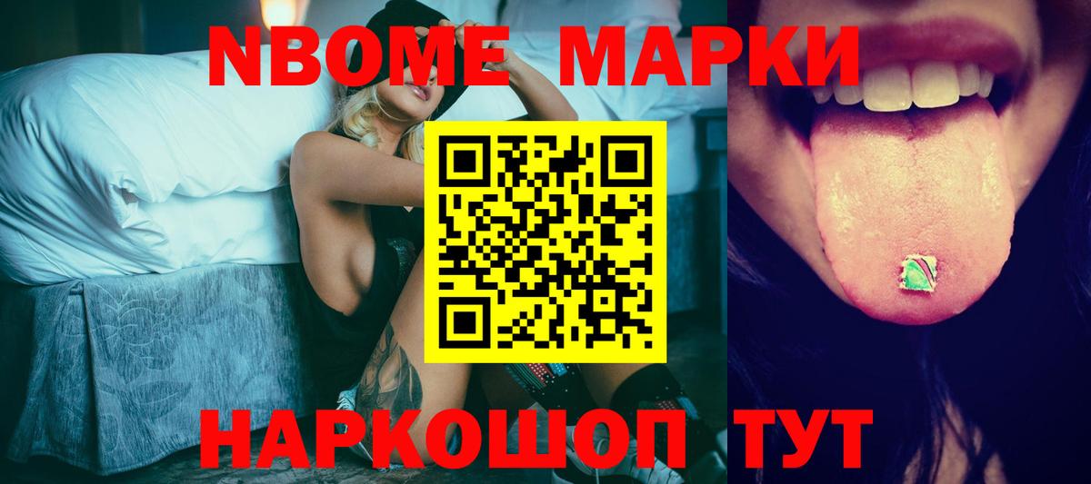 Махачкала  ЛСД экстази ecstasy  Лсд 25 экстази кислота  LSD-25 экстази  Вход с VPN 